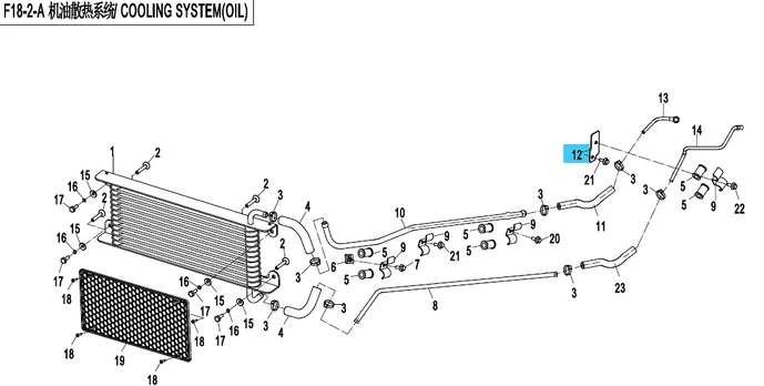 7020-180210 bracket oil pipe