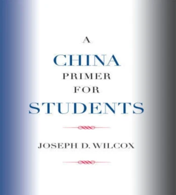 China Primer for Students