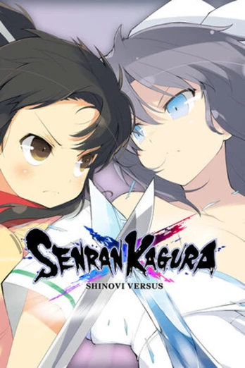 Senran Kagura Shinovi Versus PC