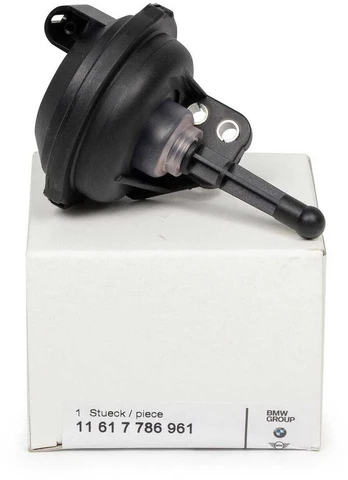 BMW E87 E60 vakuuminė dėžutė originali 11617786961