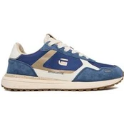 G-Star Raw Laisvalaikio batai EO-XAVI-01 Mėlyna