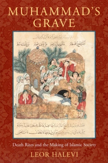 Muhammad's Grave