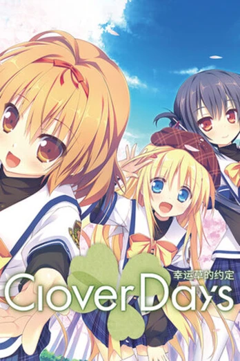 Clover Day's Plus PC