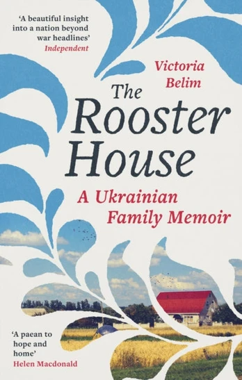 Rooster House