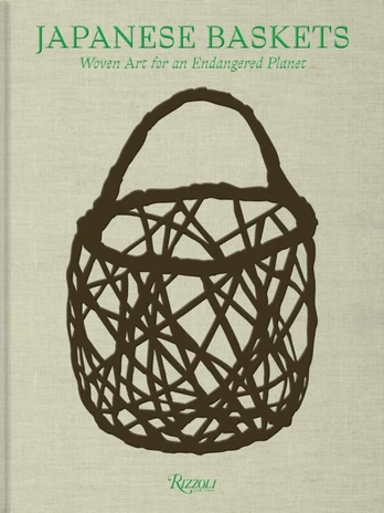 Japanese Baskets