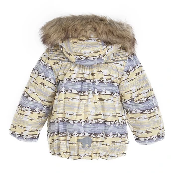 Huppa Mergaičių striukė CELESTINE, lemon pattern, 98