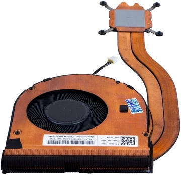 CPU aušintuvas Lenovo thermal module for AMD systems