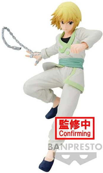 Banpresto Hunter X Hunter Vibration Stars Curarpikt figure 15cm