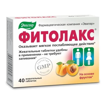 FITOLAKS Evalar vidurius laisvinančios, N40