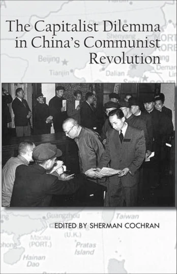 Capitalist Dilemma in China's Cultural Revolution