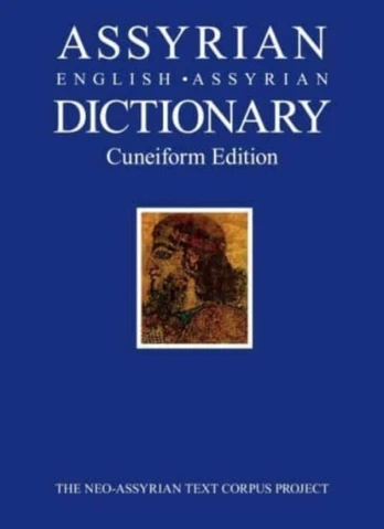Assyrian-English-Assyrian Dictionary