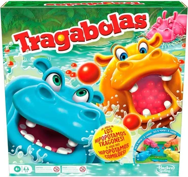 Stalo žaidimas Hasbro Tragabolas