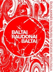 Baltai Raudonai Baltai kaina