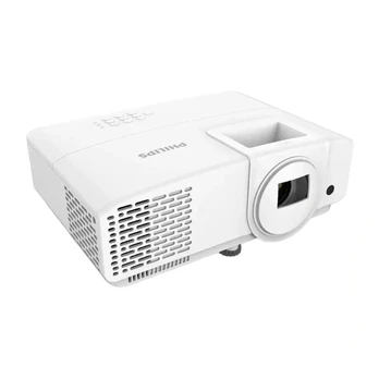 Projektorius Phillips PR-860