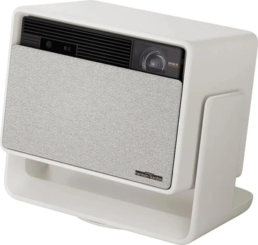 Projektorius Xgimi Horizon S Max