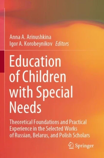 Education of Children with Special Needs