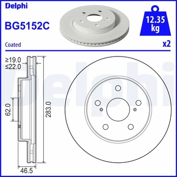 Stabdžių diskas DELPHI BG5152C