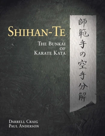 Shihan Te