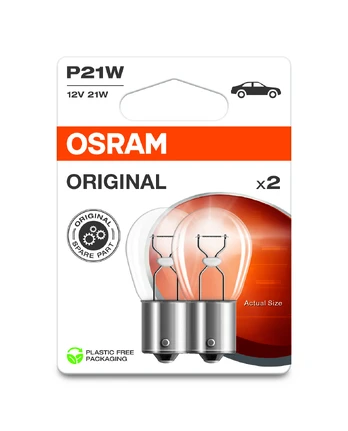 Lemputė, papildomas stabdžių žibintas OSRAM 7506-2BL