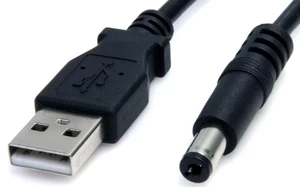 Kabelis StarTech USB2TYPEM USB Type-A (4 pin) USB 2.0, DC jack, 0.91 m, juoda