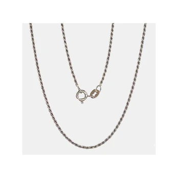 Sidabrinė grandinėlė Rope 1,3 mm