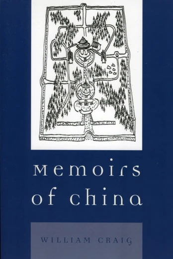 Memoirs of China