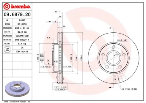 Stabdžių diskas BREMBO 09.6879.20