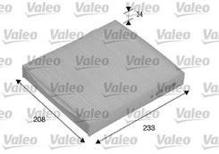 Salono filtras VALEO VAL715510 kaina