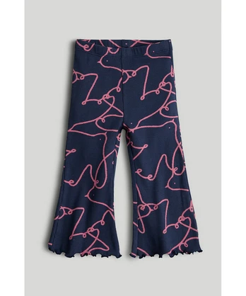 MOTHERCARE tamprės, AW27701 110 cm