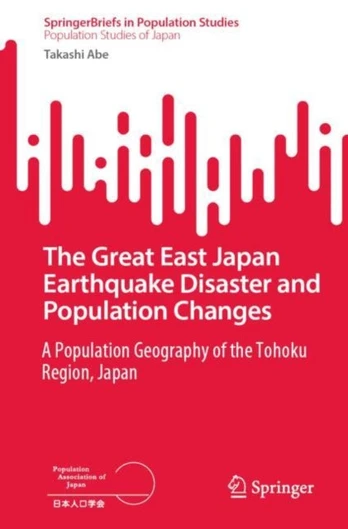 Great East Japan Earthquake Disaster and Population Changes