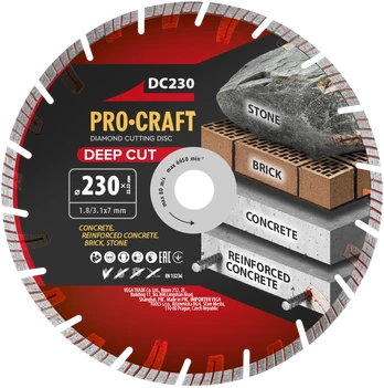 Deimantinis pjovimo diskas „ProCraft DC230”
