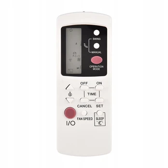 Nuotolinio valdymo pultas Galanz Gz-1002a-e3