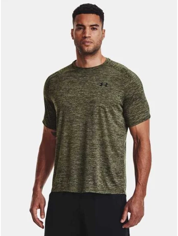 Under Armour marškinėliai