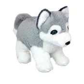 Pliušinis žaislas šuo Wild Planet Husky, baltas/pilkas, 25 cm kaina