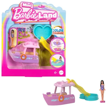 Vehicle Barbie Mini Barbieland, Boat