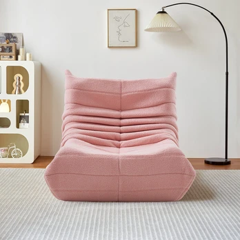 Sofa, rožinė
