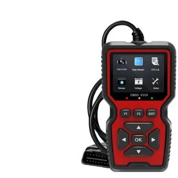 Profesionalus OBD2 Diagnostikos Skaitytuvas HS20, 1 vnt.