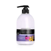 Dušo želė su levandomis ir vanile FARCOM ARLEM Lavender Vanilla Shower Kreminis 1000 ml kaina