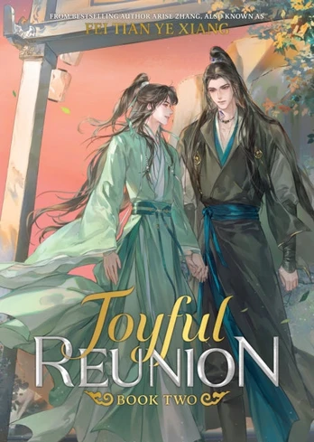 Joyful Reunion (Novel) Vol. 2