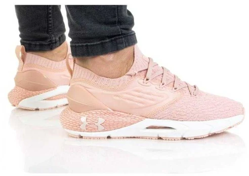 Under Armour bateliai