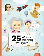 25 žymių žmonių vaikystė kaina