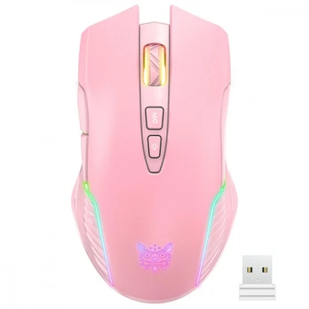 Onikuma wireless mouse CW905 RGB pink