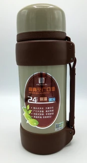 Termosas 1800ml PENGUIN