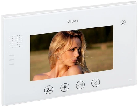 PATALPŲ VIDAUS SKYDELIS M670W VIDOS