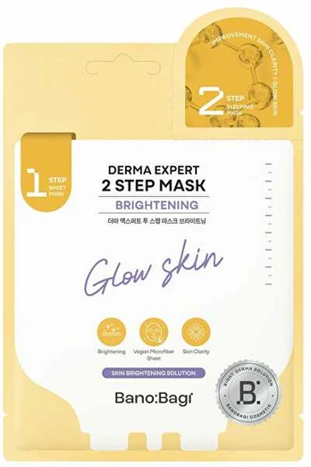 Banobagi Derma Expert Brightening 2 Step Mask 25+2 g