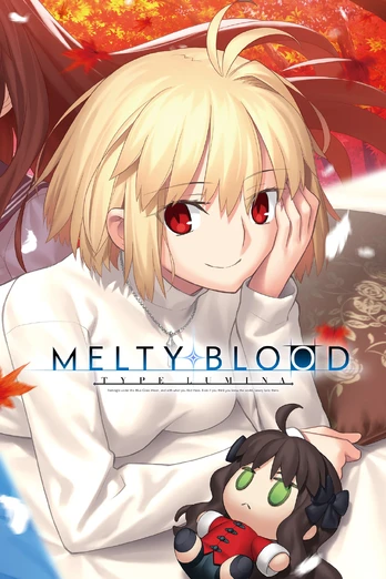 Melty Blood: Type Lumina Xbox