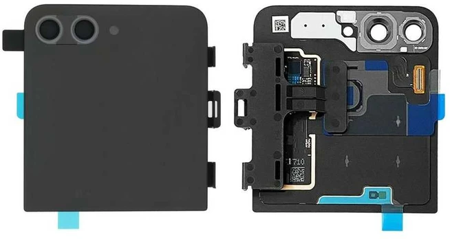 RAM Atmintis do laptopa Samsung MEA DISPLAY-SUB