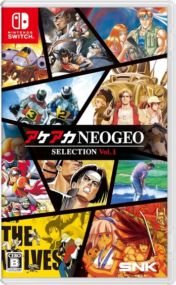 Aca Neogeo Selection Vol 1 Neo Geo