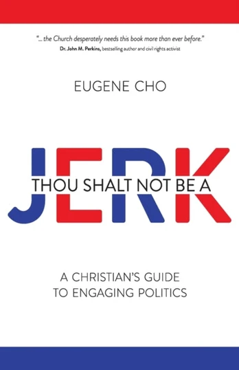 THOU SHALT NOT BE A JERK