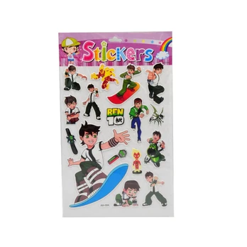 Lipdukai